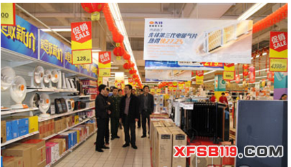 2345截圖20161225215827