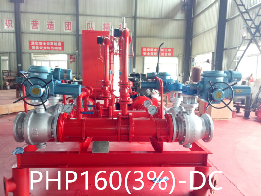 PHP160(3%)-DC.png PHP160(3%)-DC.png